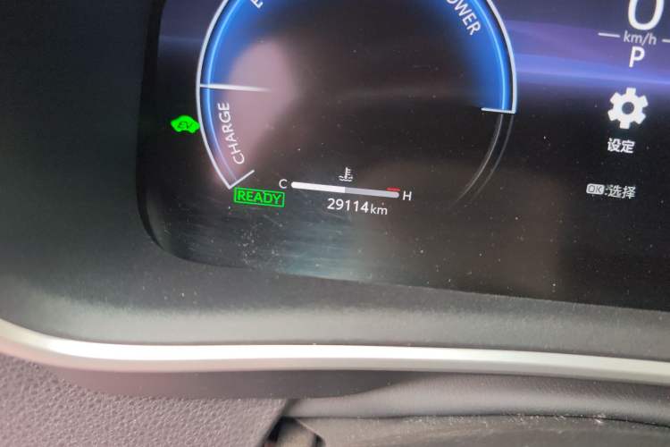 Used Toyota Levin 2023 Smart Electric Hybrid Dual-Engine 1.8L Luxury Edition
