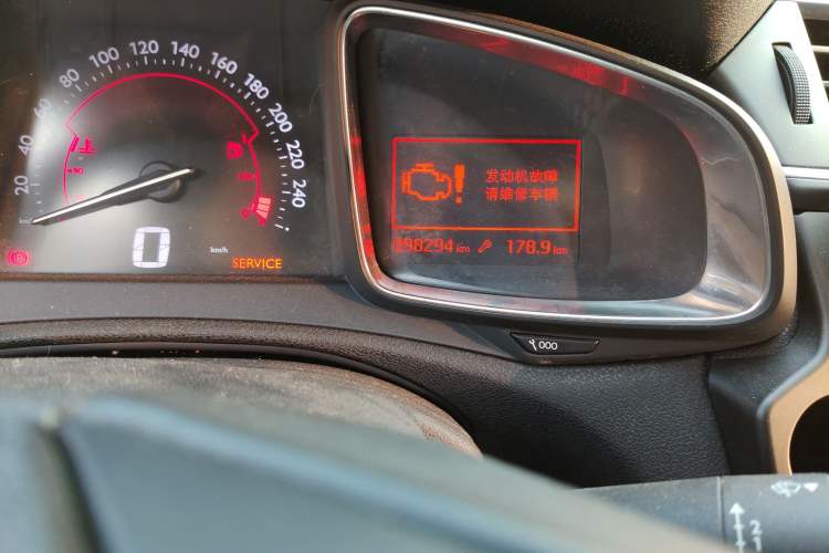 Used DS 5LS 2014 1.8L automatic Comfort version VTi140