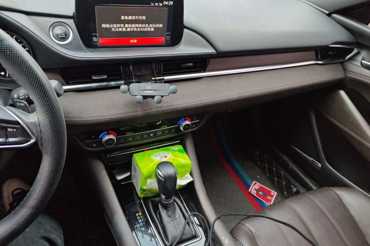 Used Mazda Atenza 2020 2.5L Sky Blue Prestige Edition
