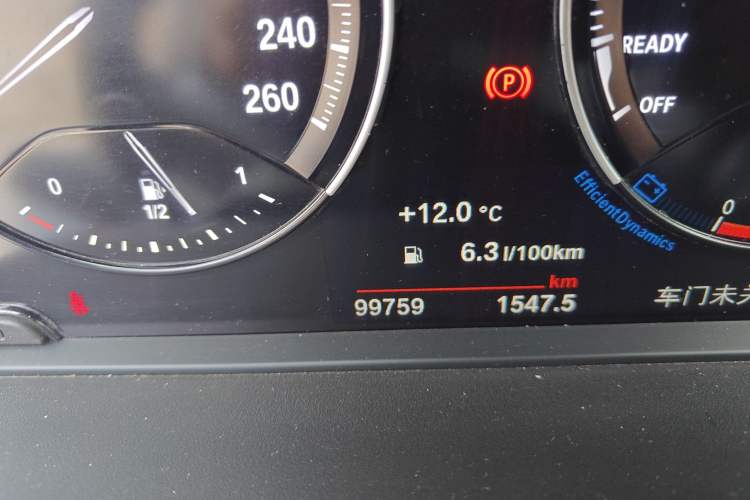 Used BMW 1 Series 2021 120i M Sport Night Edition