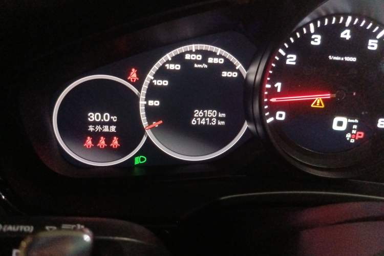 Used Porsche Panamera 2023 Panamera 2.9T Platinum Edition