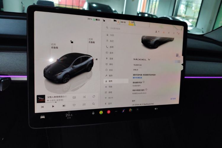 Used Tesla Model Y 2024 Rear-Wheel-Drive Version