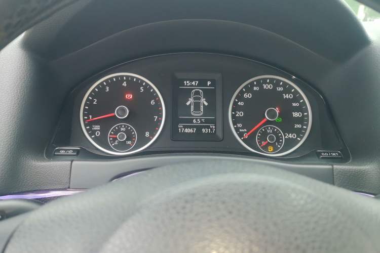 Used Volkswagen Tiguan 2015 1.8TSI Automatic Two-Wheel Drive Comfort Edition