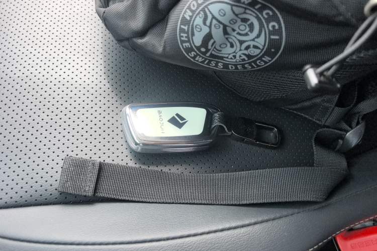 Used Baojun KiWi EV 2022 Artist Lite Edition Ternary Lithium Vehicle Key