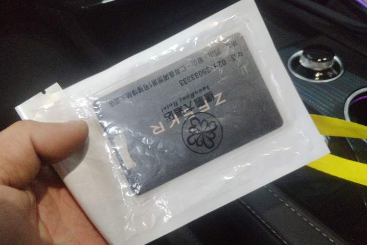 Used Zeekr 001 2023 WE Edition 100 kWh
