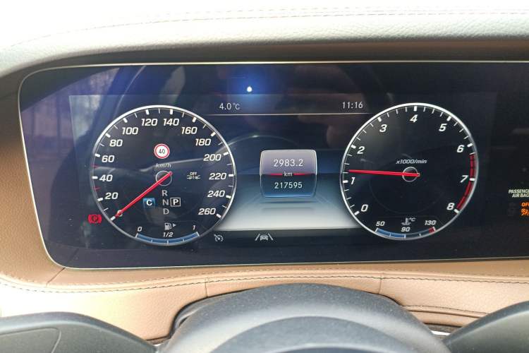 Used Mercedes-Benz Maybach S-Class 2018 S 450 4MATIC Instrument Cluster