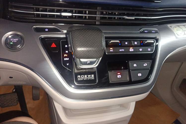 Used Roewe iMAX8 2021 400TGI Supreme Series Prestige Edition