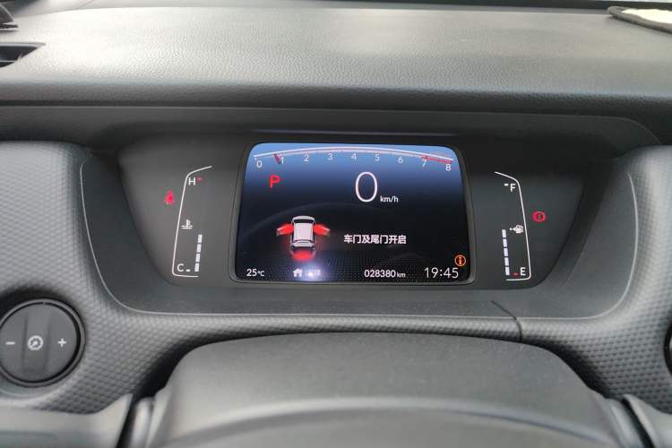 Used Honda Fit 2021 1.5L CVT Trend Edition Instrument Cluster