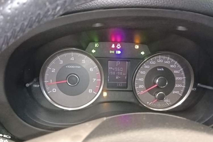 Used Subaru Forester 2014 2.0i Automatic Luxury Edition
