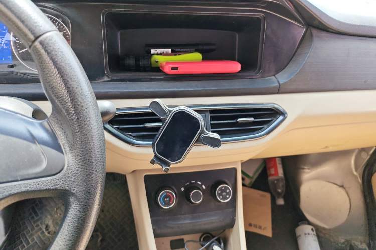 Used CHANGAN KUAYUE Xing V3 2022 1.5L Gasoline Enjoyment Model 5-Seat Passenger Vehicle JL473QH