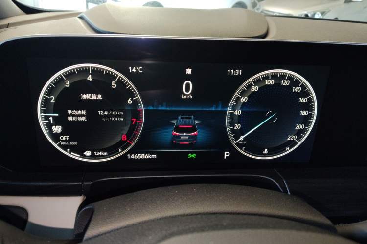 Used Buick GL8 2021 ES Landtrek 653T Comfort Edition
