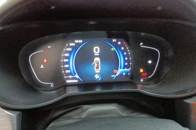 Used Geely Auto Emgrand GS 2020 1.4T CVT Ya
