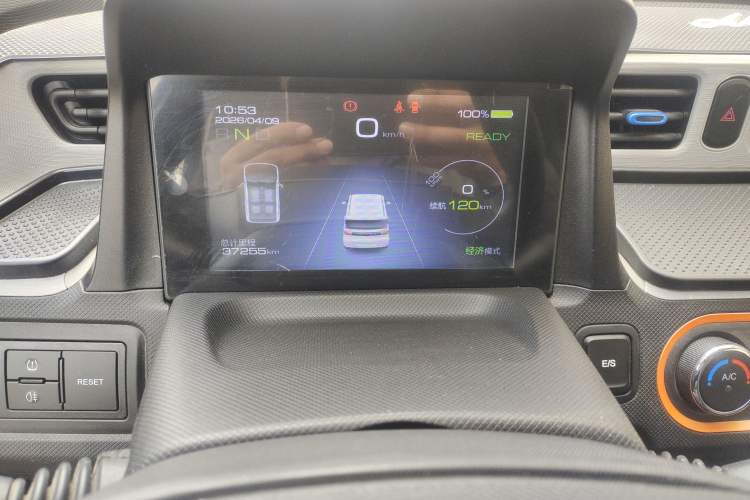 Used Wuling Hongguang MINIEV 2020 Zizai Version Lithium-NMC Instrument Cluster