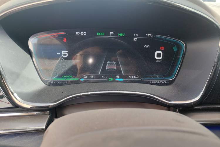 Used BYD Han 2020 DM Four-Wheel Drive Performance Edition Prestige Model
