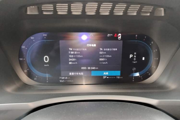 Used Volvo XC90 2023 B5 SmartDrive Luxury Edition 5 Seats