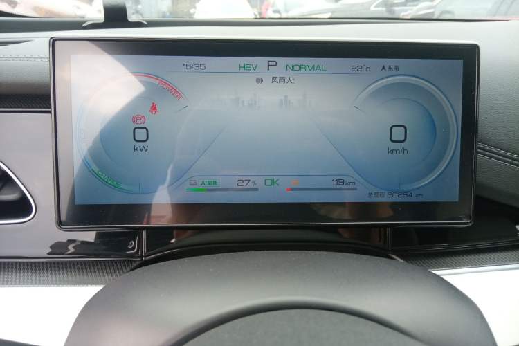 Used BYD Seal 06 New Energy 2024 DM-i 80KM Prestige Model