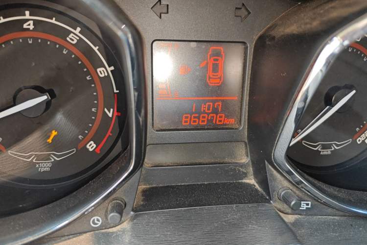 Used Chery Arrizo 3 2015 1.5L Manual - Powerful Version