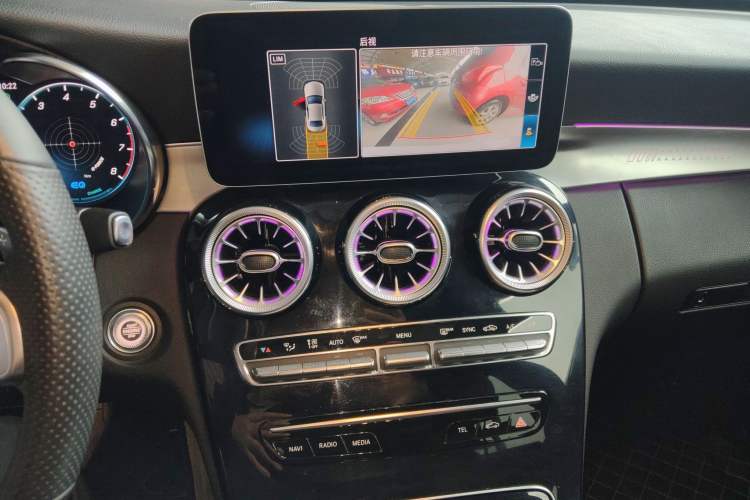 Used Mercedes-Benz C-Class 2020 C 260 Sport Edition