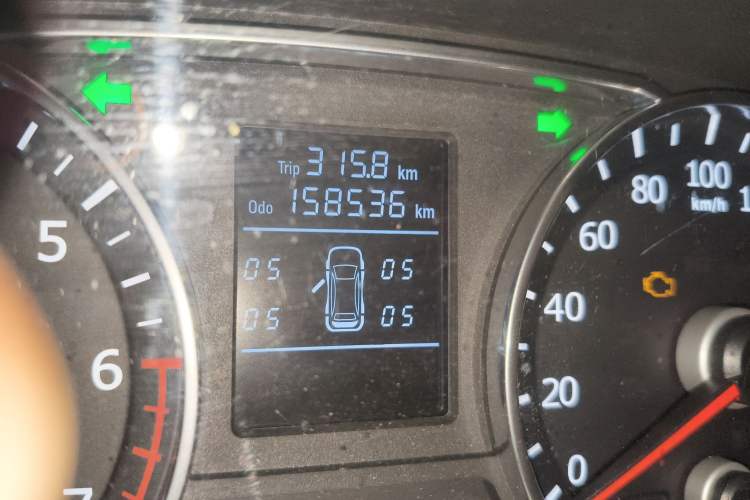 Used Land X8 2014 Explorer Edition 2.0L Urban Pioneer Version