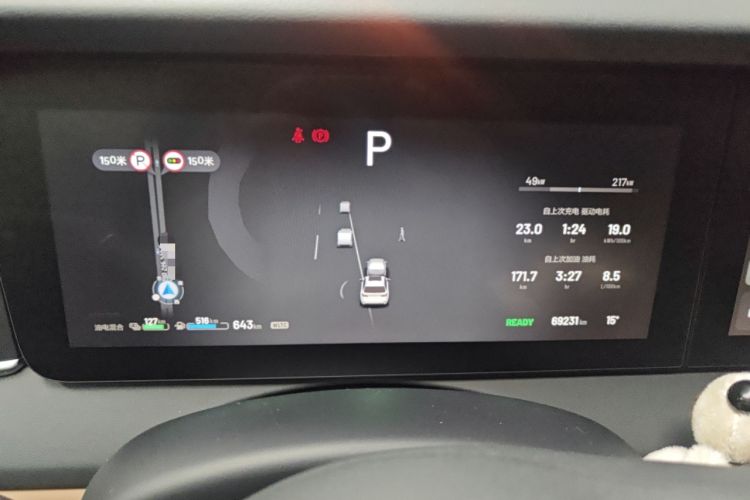 Used Li Auto ONE 2021 Extended-Range 6-Seater Version
