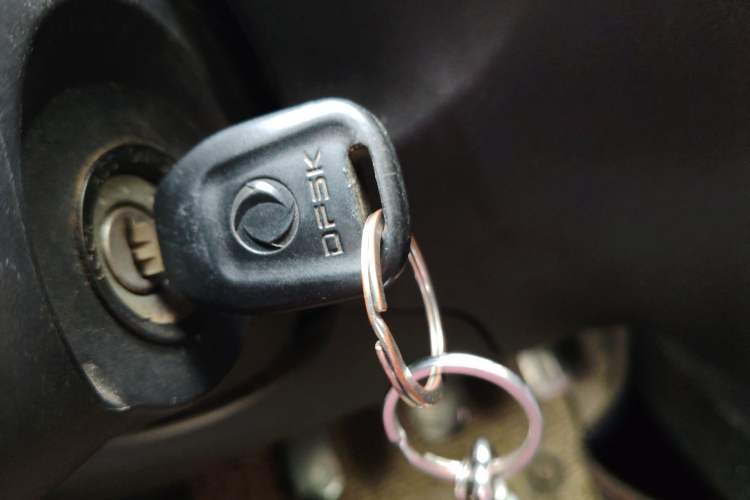 Used Dongfeng Fengon 330 2014 1.3L Manual Utility Version DK13-07 Vehicle Key