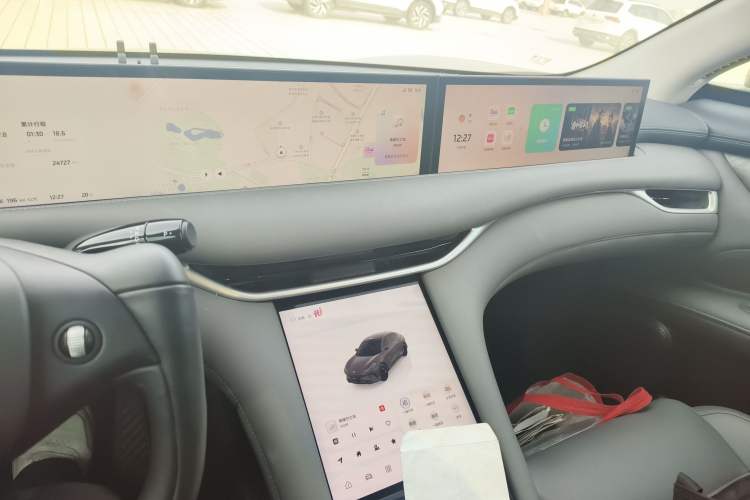 Used IM LS6 2023 Max Standard Edition