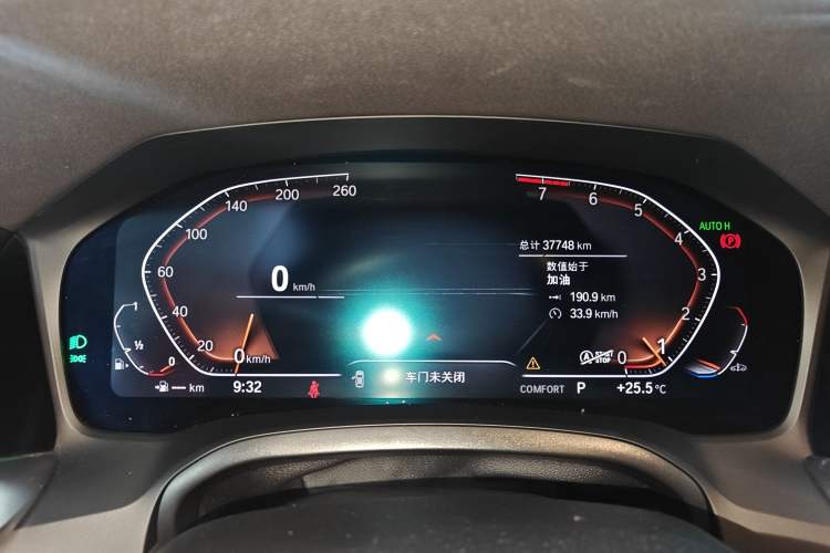 Used BMW 3 Series 2022 Updated 325i M Sport Package