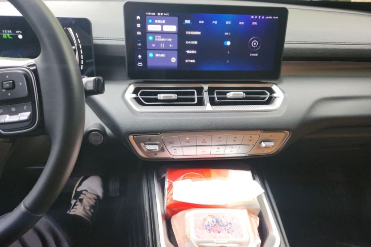 Used Haval H5 2023 2.0T Automatic All-Wheel Drive LinkedIn Gasoline