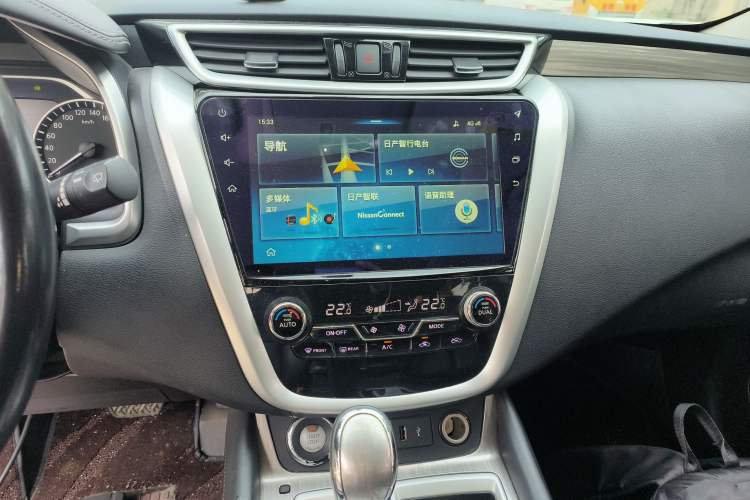 Used Nissan Murano 2019 2.5L XL Two-Wheel Drive SmartConnect Luxury Edition China V Standard Audio And AC Panel