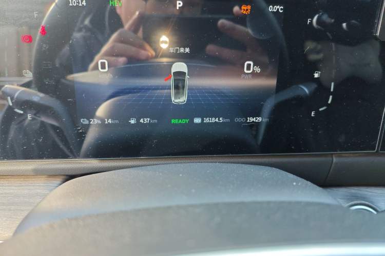 Used Landian E5 2023 1.5L DE-i 100KM Comfort Edition 7-Seater Odometer Close Up