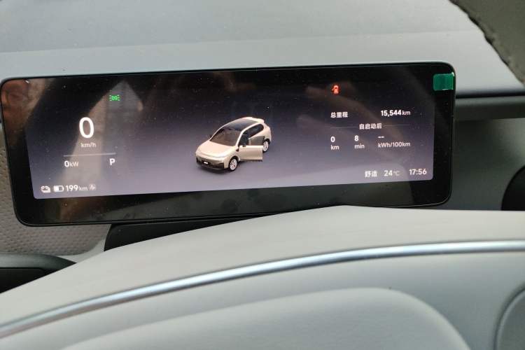 Used Leapmotor B10 2025 510 LiDAR Version
