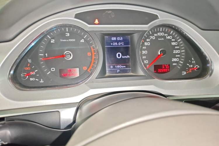 Used Audi A6L 
