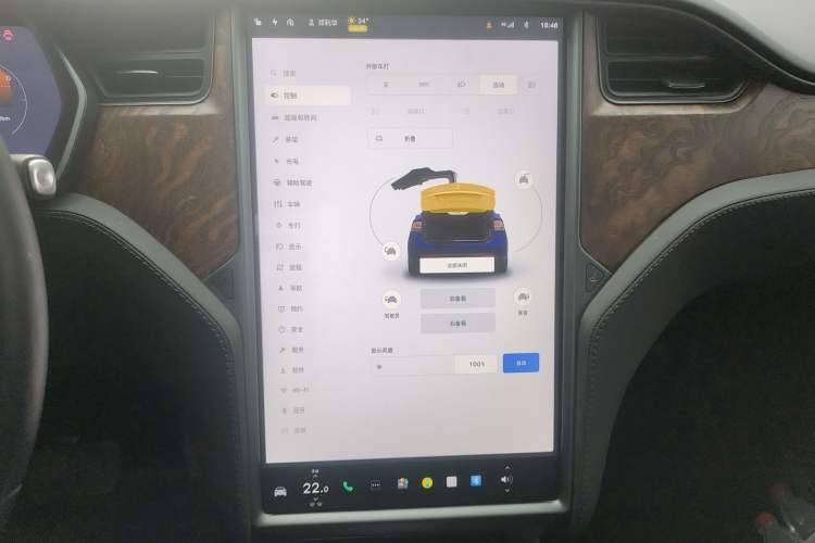 Used Tesla Model X 2017 X 100D Long Range Edition Audio And AC Panel