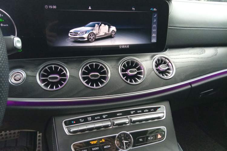 Used Mercedes-Benz E-Class (Import) 2020 E 260 Convertible Coupe