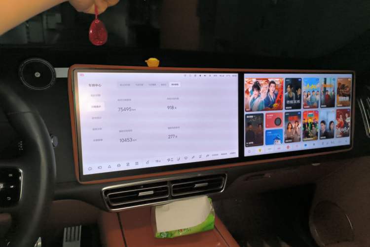 Used Li Auto L8 2023 Max model
