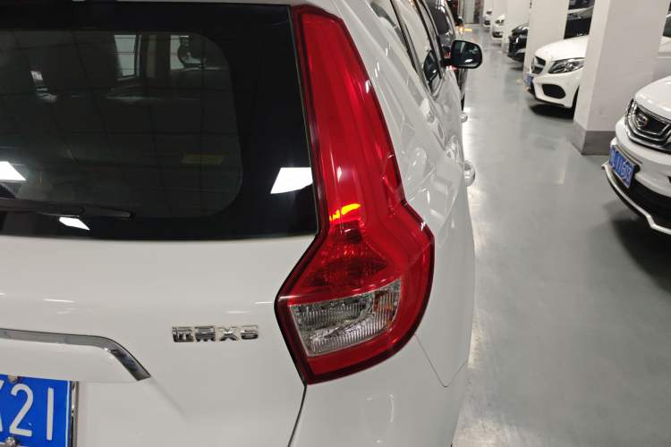 Used Geely Auto Vision X6 2016 1.8L Manual Luxury Model