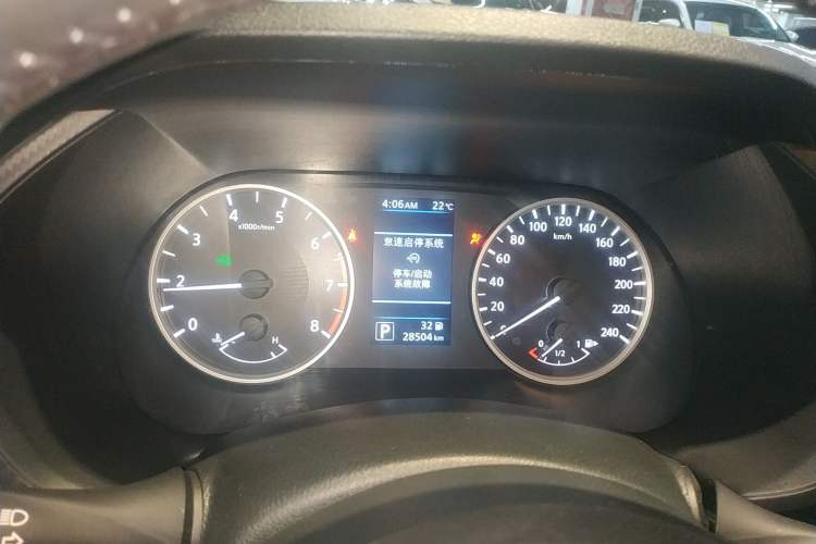 Used Nissan Sylphy 2020 1.6L XL CVT Enjoyment Edition Instrument Cluster