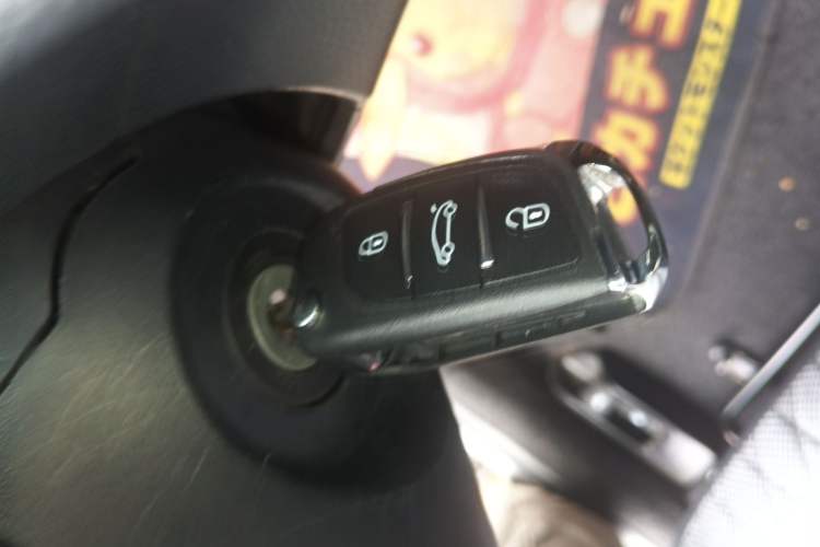 Used Toyota Vios 2021 1.5L CVT Innovation Edition Vehicle Key