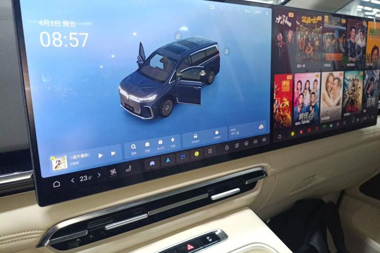 Used VOYAH Dream 2025 PHEV Four-Wheel-Drive Flagship Kunpeng Edition Audio And AC Panel