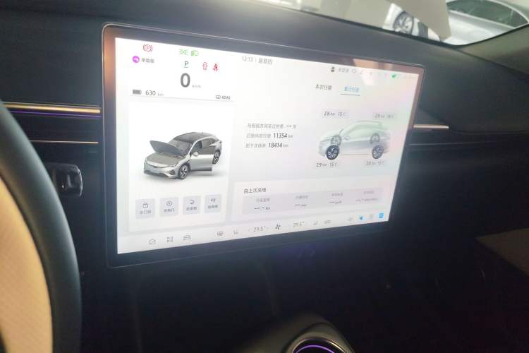 Used ARCFOX Alpha T5 2025 630 Shenxing Edition