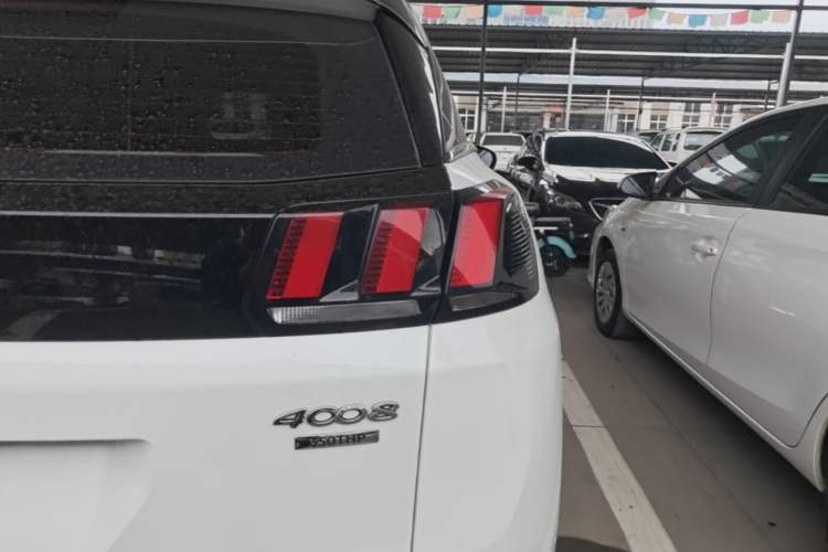Used Peugeot 4008 2017 350THP Elite Edition
