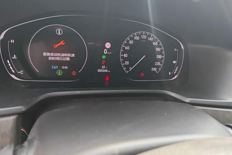 Used Honda Inspire 2022 260TURBO Elegant Edition Odometer Close Up