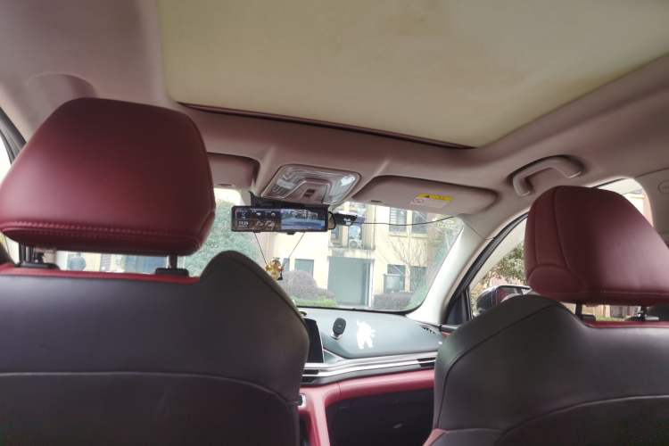 Used Changan CS75 PLUS 2020 1.5T Automatic Prestige Edition