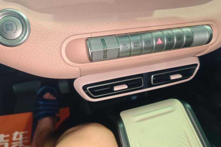 Used BYD Seagull 2023 Active Version