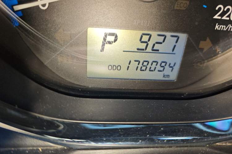 Used Toyota Vios 2017 1.5L CVT Innovation Edition
