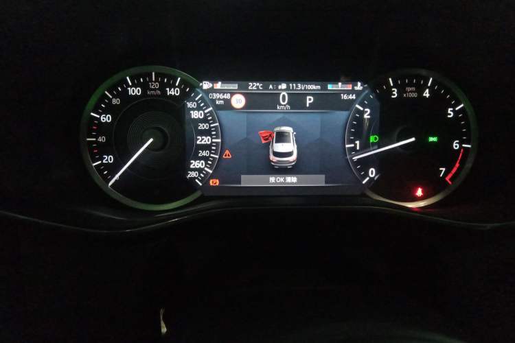 Used Jaguar F-PACE 2021 250 PS
