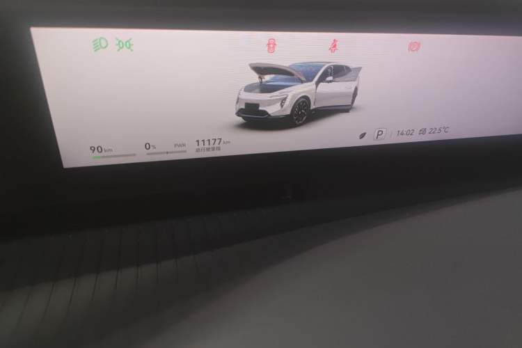 Used Avatr 07 2024 Pro+ All-Electric Version Instrument Cluster