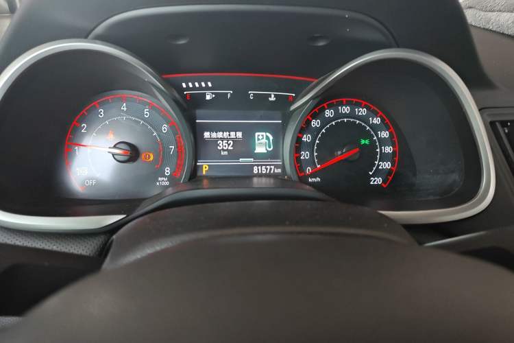 Used Chevrolet Monza 2020 Light Hybrid RS 330T Automatic Comfort Edition
