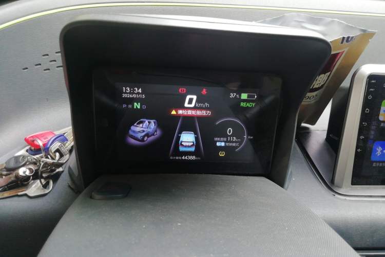 Used Baojun E100 2020 305KM Smart Drive Version
