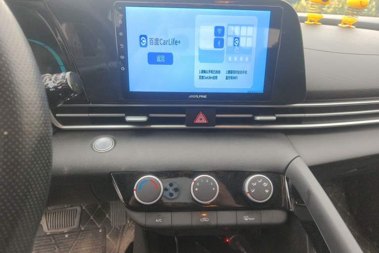 Used Hyundai Elantra 2023 1.5L CVT GLX Elite Edition
